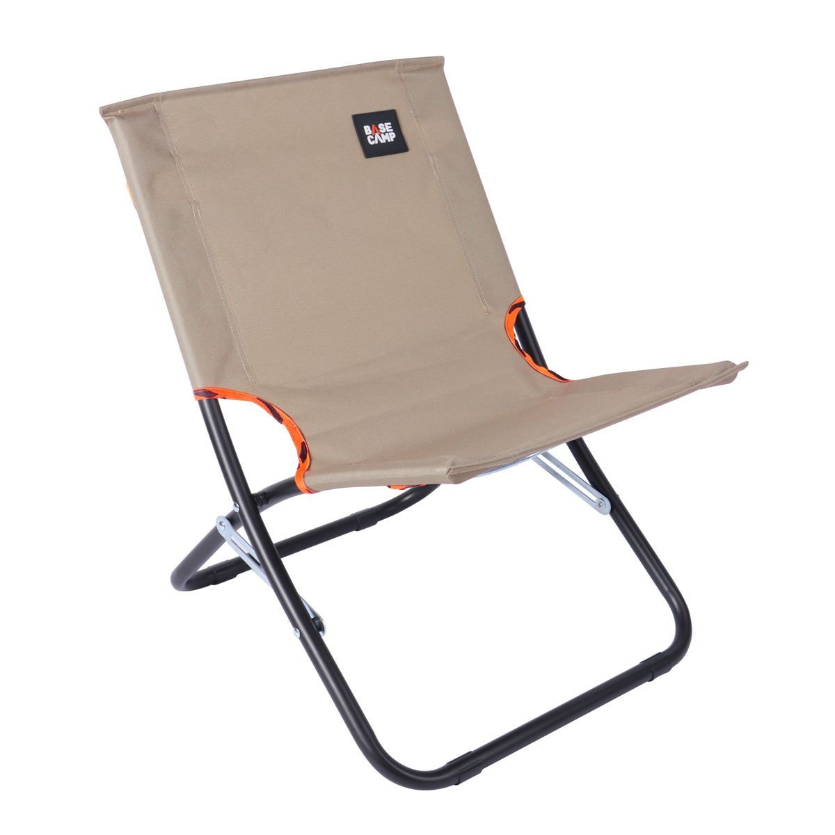 Lightweight Fold-up Chair