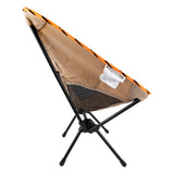 Wide Seat Bucket Chair